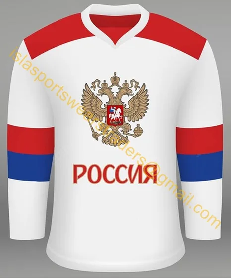 Ice Hockey Jersey — Main image